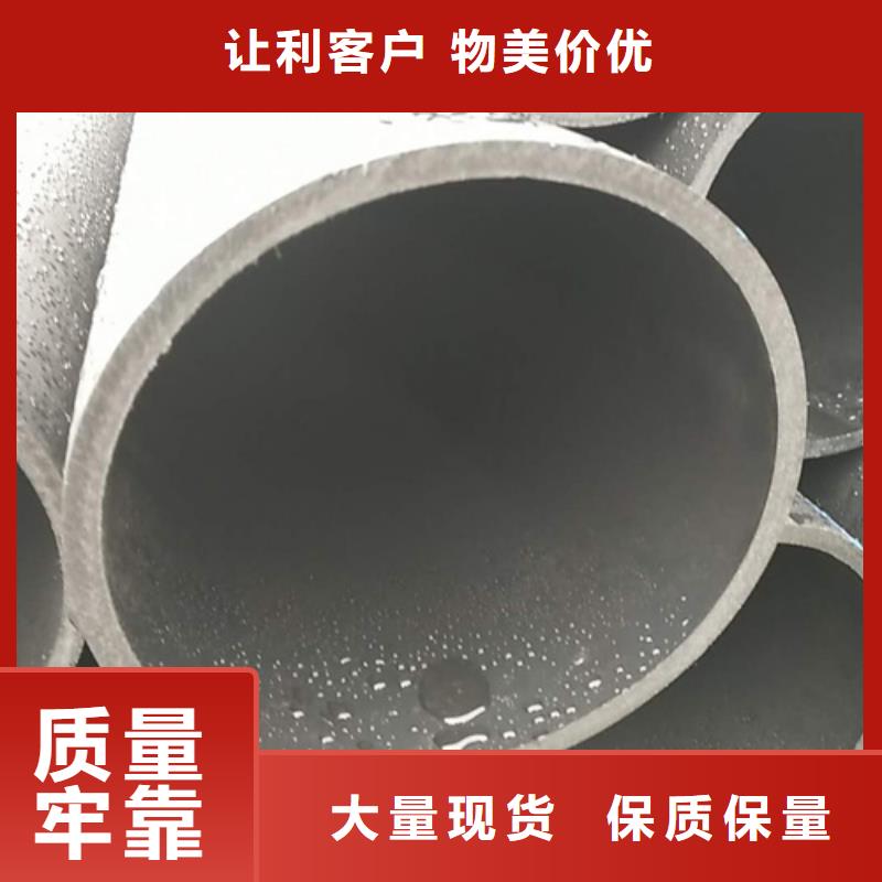 HDPE给水管PE电力管源头厂商
