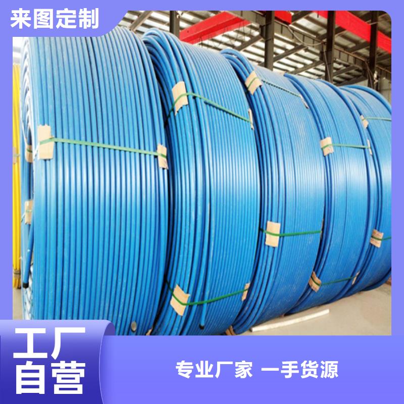 HDPE硅芯管 【PE电力管】现货采购