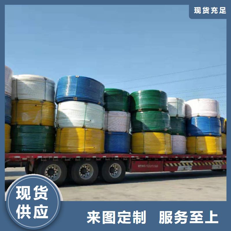 HDPE硅芯管-PE硅芯管专注产品质量与服务