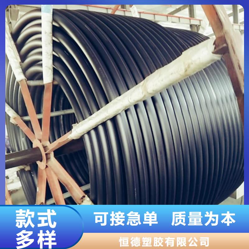 HDPE硅芯管-PE硅芯管应用范围广泛