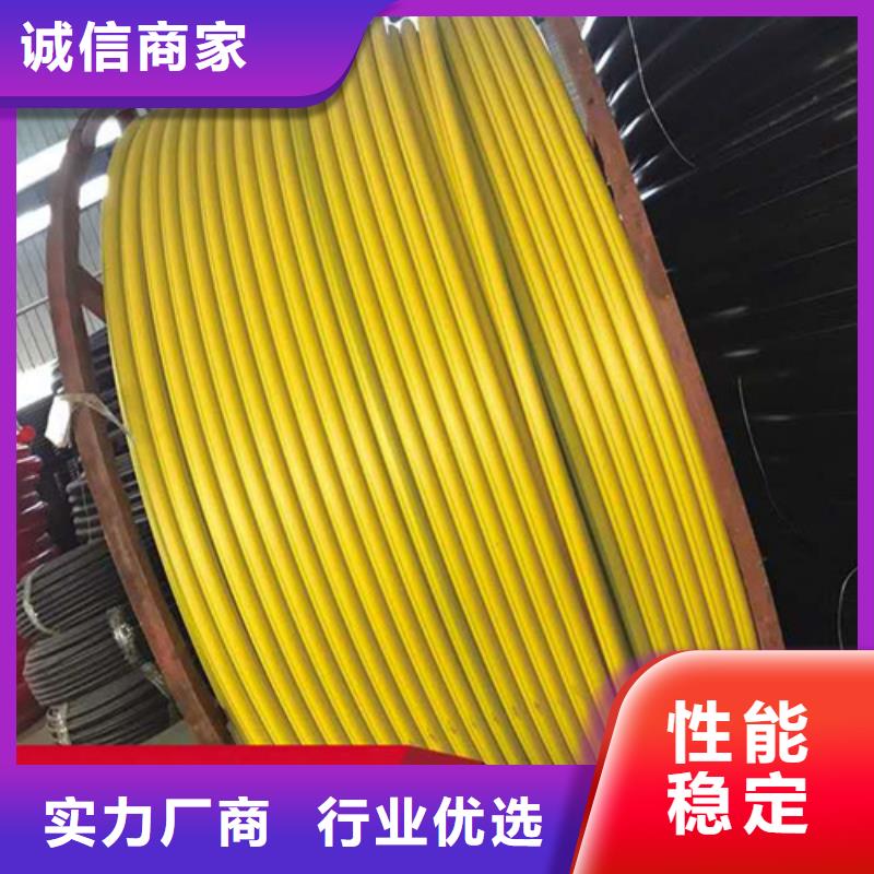 HDPE硅芯管_PE给水管厂家直营