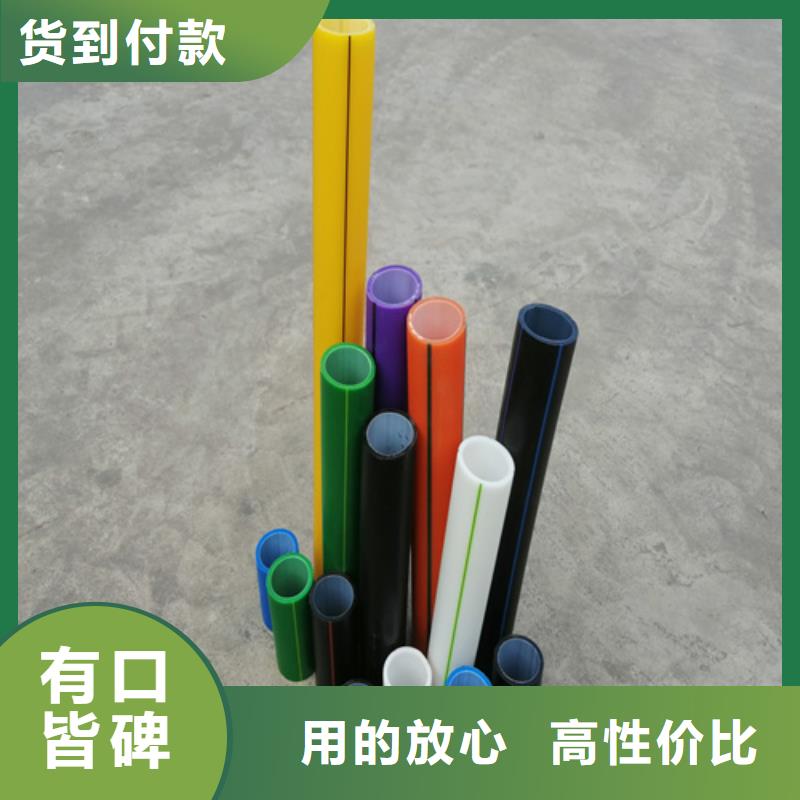 HDPE硅芯管_PE给水管厂家直营
