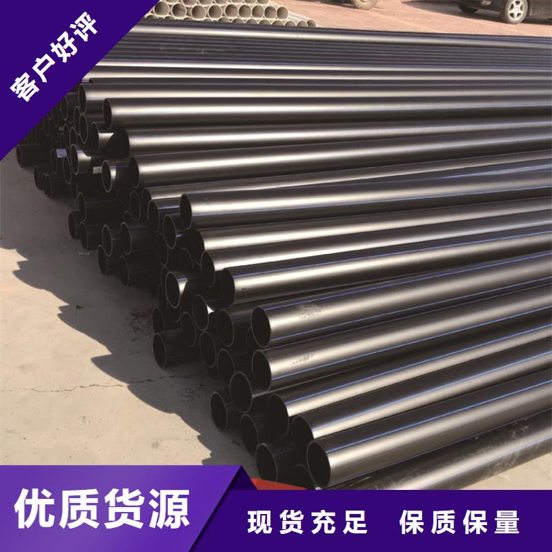 HDPE给水管,PE给排水管制造厂家