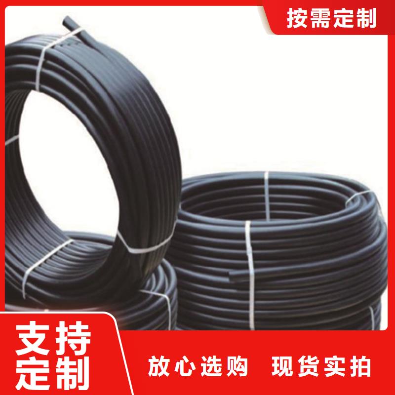 HDPE给水管,PE给排水管制造厂家