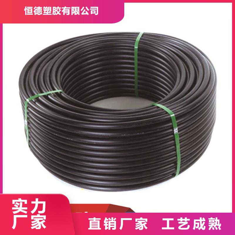 【HDPE给水管_pe穿线管诚信可靠】