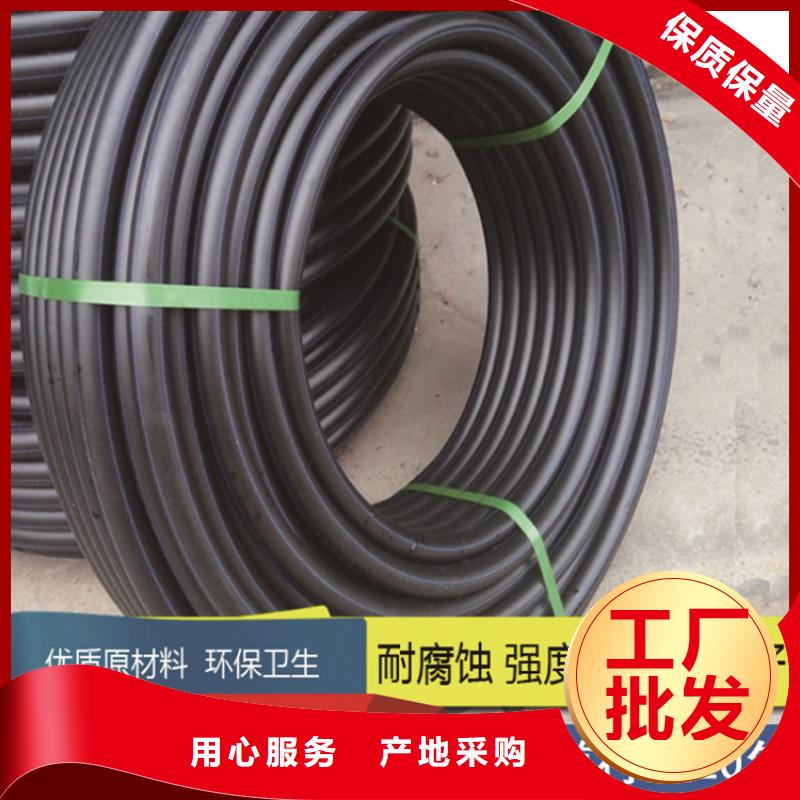 HDPE给水管,PE给排水管制造厂家