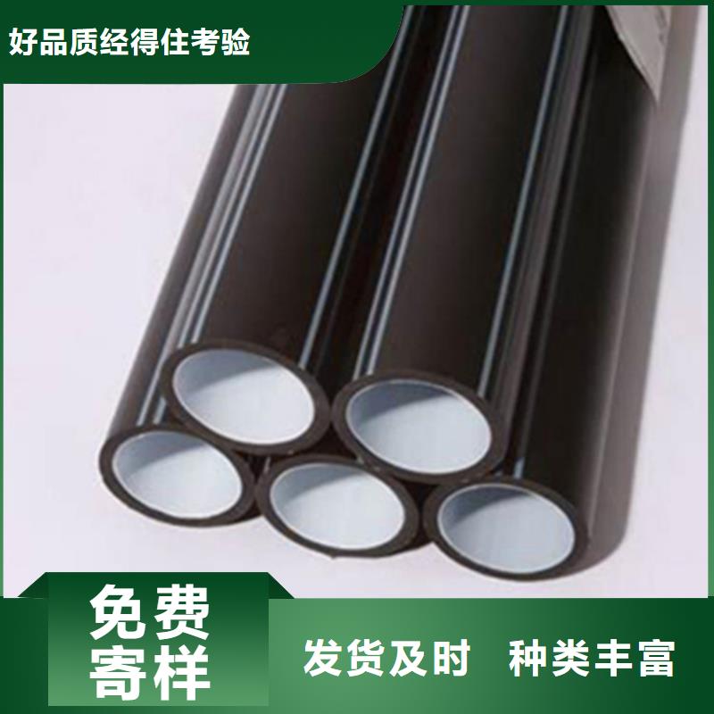 HDPE硅芯管-PE电力管定制定做