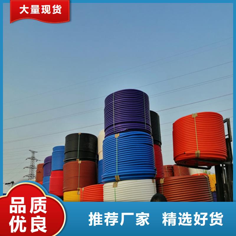 HDPE硅芯管_PE电力管质量优价格低