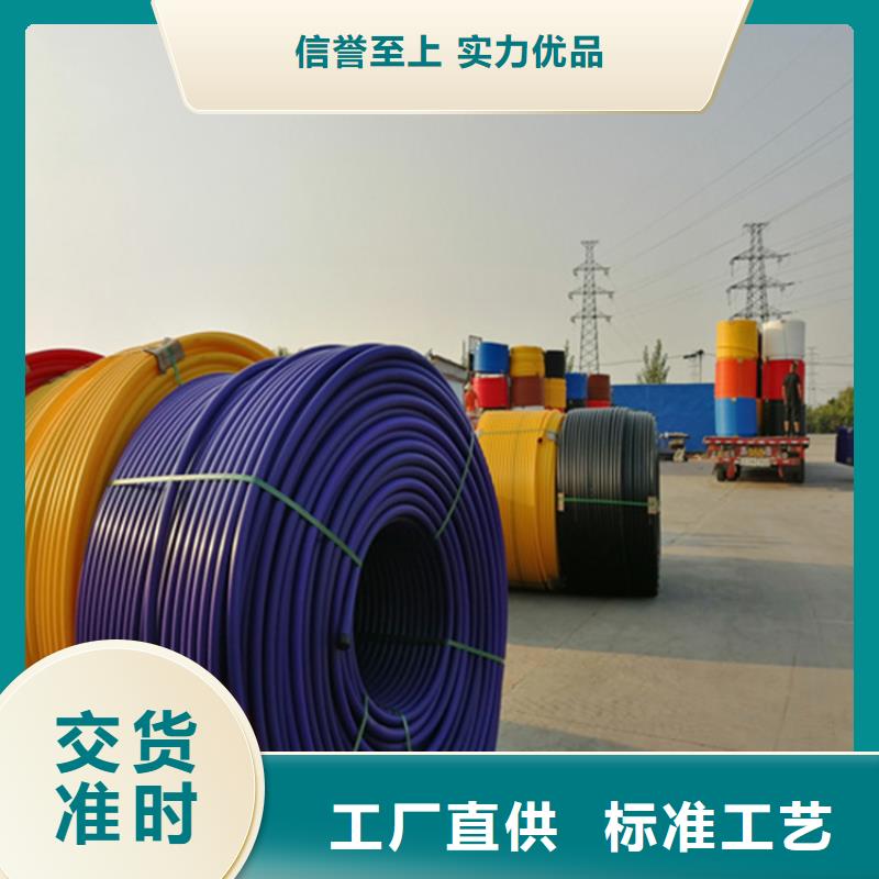 HDPE硅芯管,大口径排污专用管按需定制真材实料