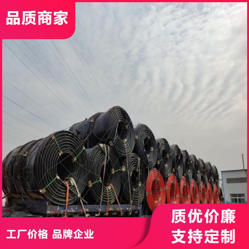 HDPE硅芯管_PE电力管质量优价格低
