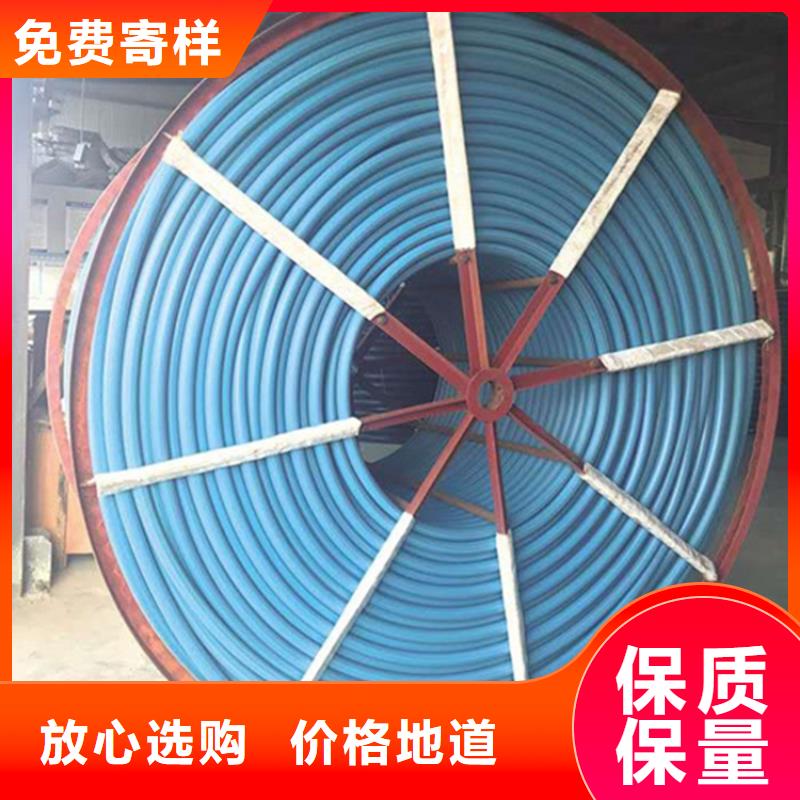 【HDPE集束管】集束管货真价实