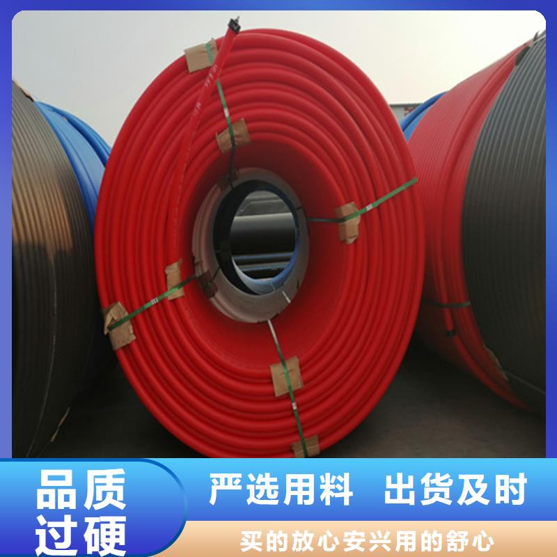 【HDPE集束管】集束管货真价实