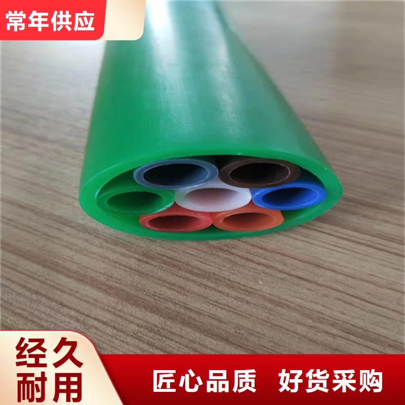 【HDPE集束管】集束管货真价实