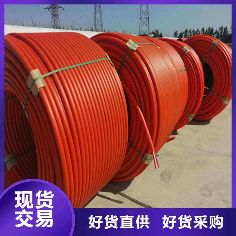 【HDPE集束管】集束管货真价实