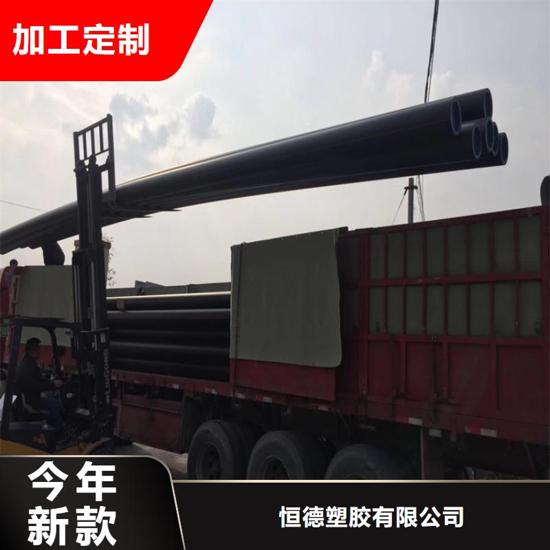 PE给水管硅芯管规格齐全实力厂家
