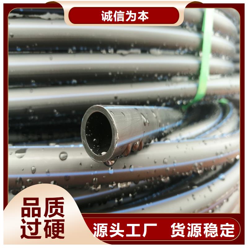 PE给水管大厂生产品质
