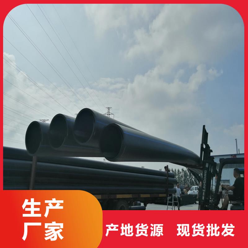 PE给水管大厂生产品质
