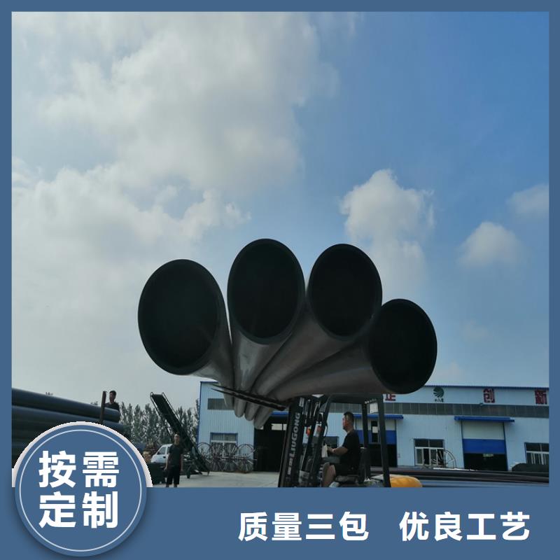 PE给水管-HDPE给水管工厂直供