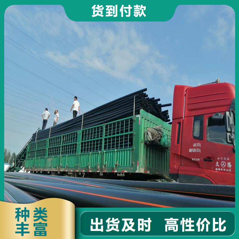 【PE给水管实拍品质保障】