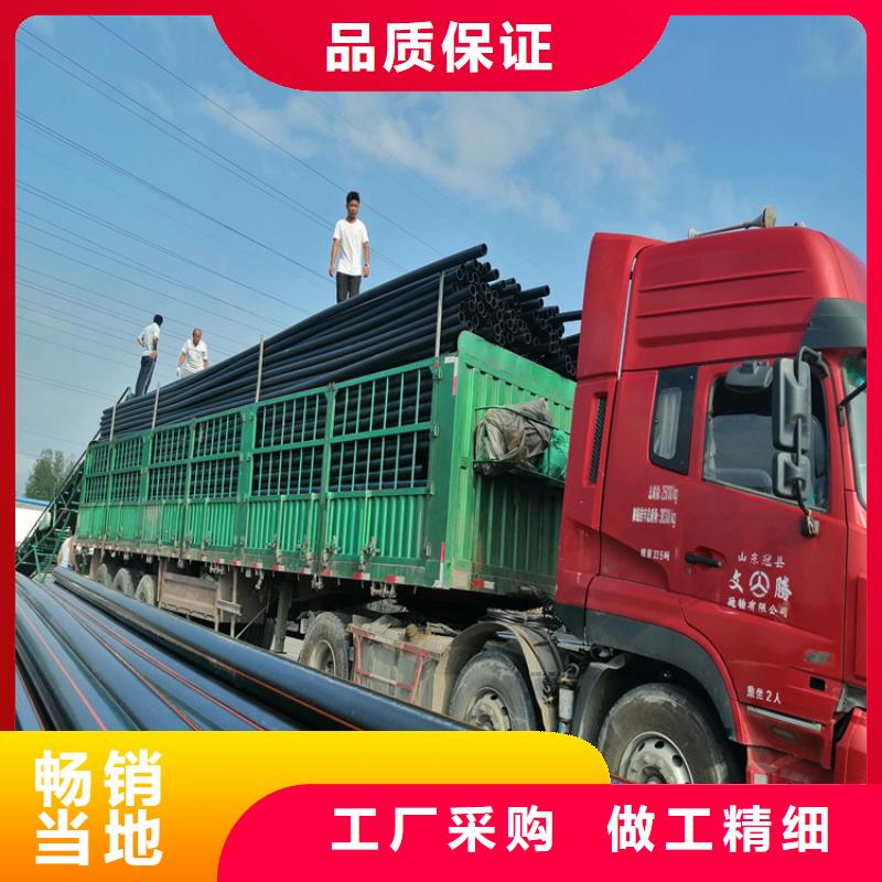 PE给水管 七孔集束管原料层层筛选