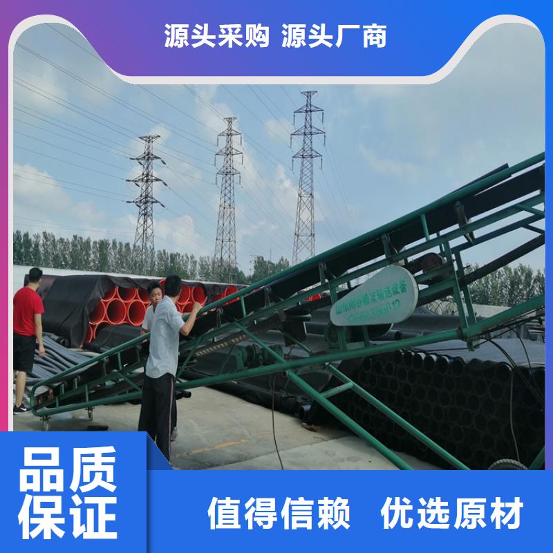 PE给水管HDPE给水管拥有多家成功案例
