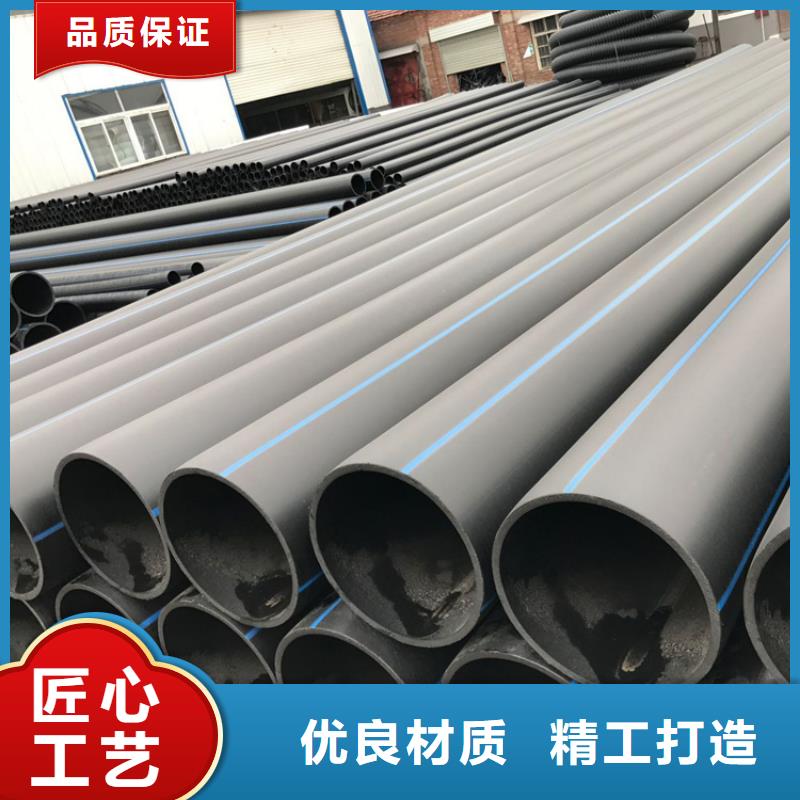 【PE给水管实拍品质保障】