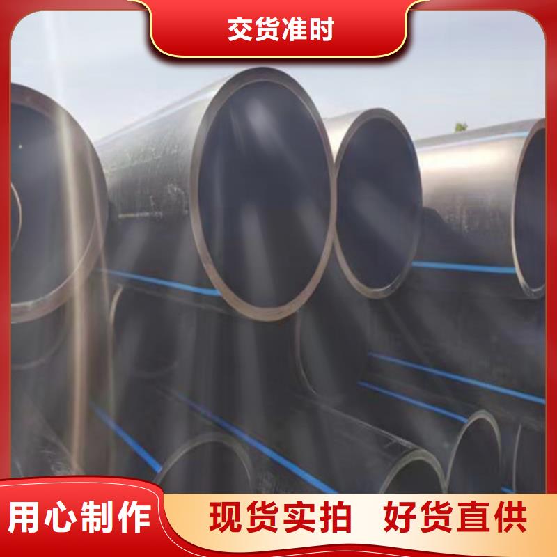 PE给水管大厂生产品质