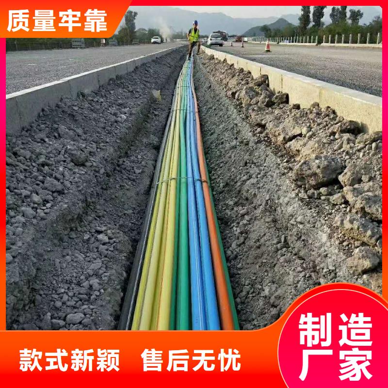 PE硅芯管七孔集束管老品牌厂家