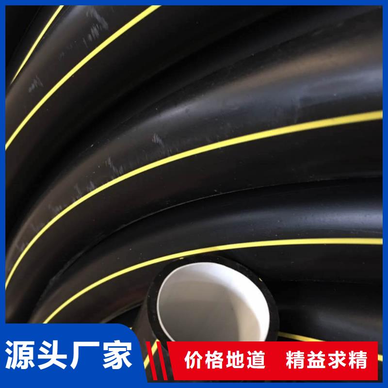 PE硅芯管七孔集束管老品牌厂家