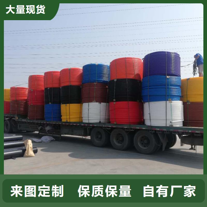 PE硅芯管七孔集束管老品牌厂家