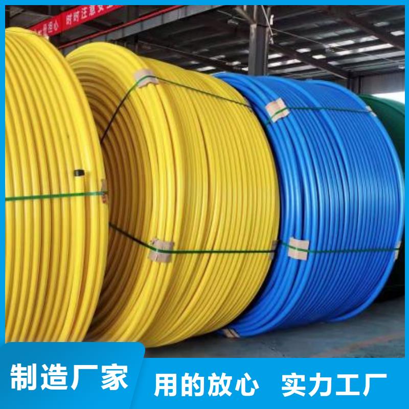 PE硅芯管七孔集束管老品牌厂家