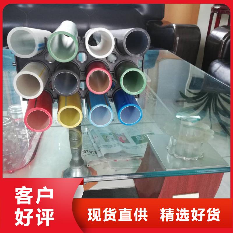 PE硅芯管七孔集束管老品牌厂家