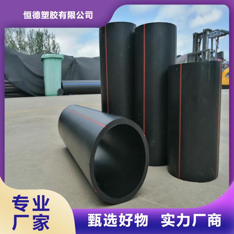 【PE燃气管】40硅芯管多行业适用