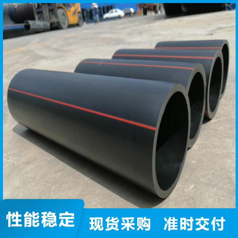 PE燃气管PE给水管海量现货