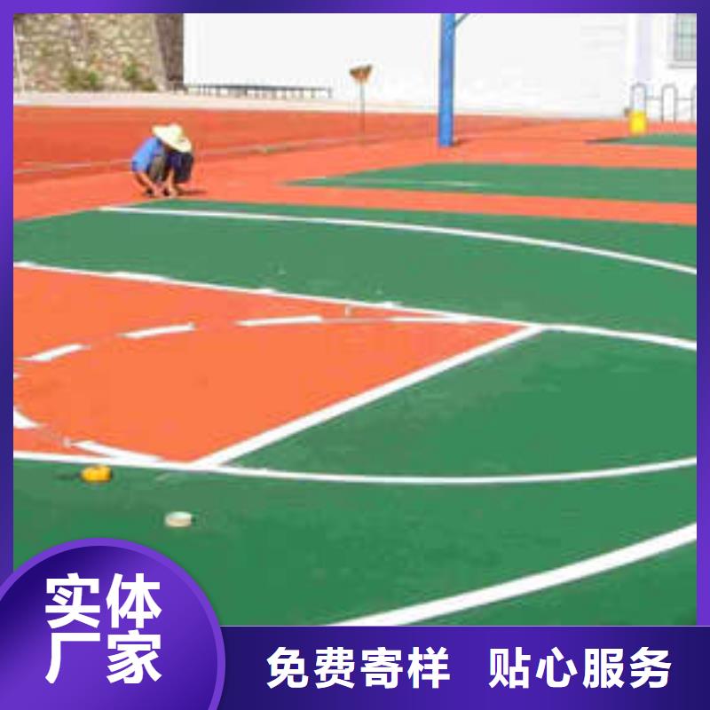 环氧地坪纳米硅地坪无中间商厂家直销