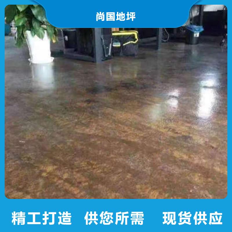 环氧地坪防腐砂浆地坪技术先进