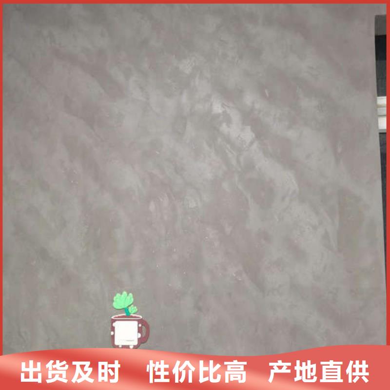 环氧地坪纳米硅地坪无中间商厂家直销