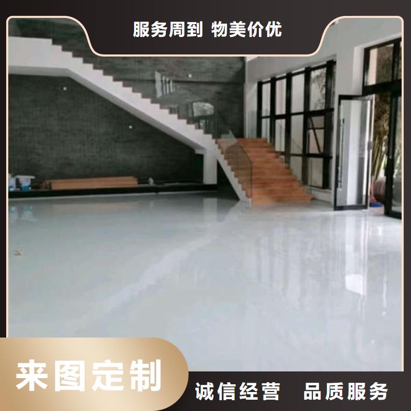 环氧地坪防腐砂浆地坪技术先进
