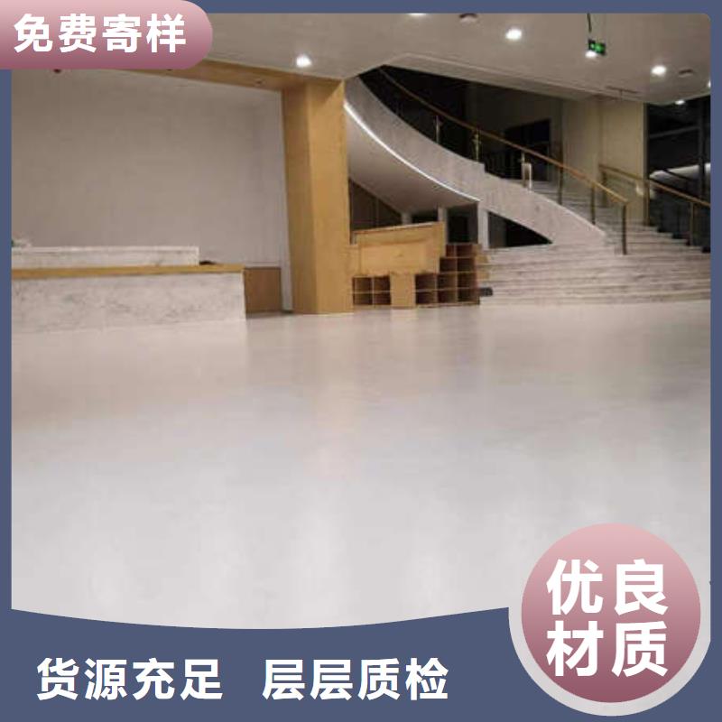 环氧地坪纳米硅地坪无中间商厂家直销