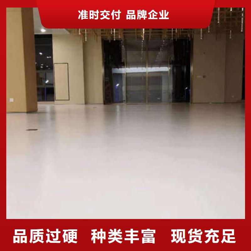环氧地坪纳米硅地坪无中间商厂家直销