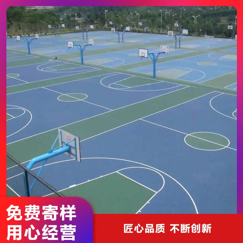水泥自流平,【厂房地坪漆环氧地坪施工】安装简单