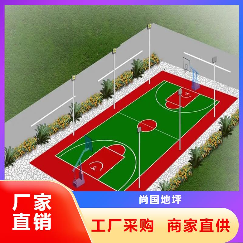 【水泥自流平_厂房地坪漆环氧地坪施工精工细作品质优良】