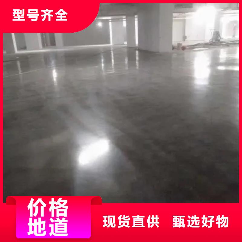 水泥自流平,【厂房地坪漆环氧地坪施工】安装简单