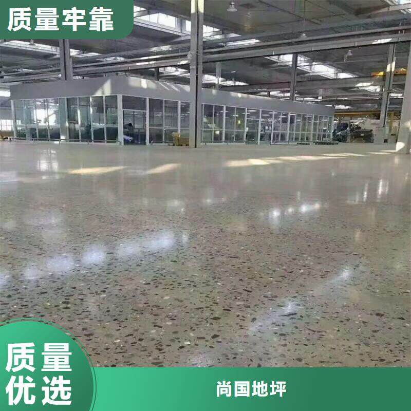 【水泥自流平_厂房地坪漆环氧地坪施工精工细作品质优良】