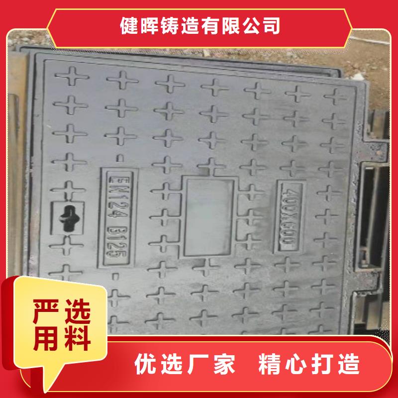 球墨铸铁球墨铸铁管件现货批发