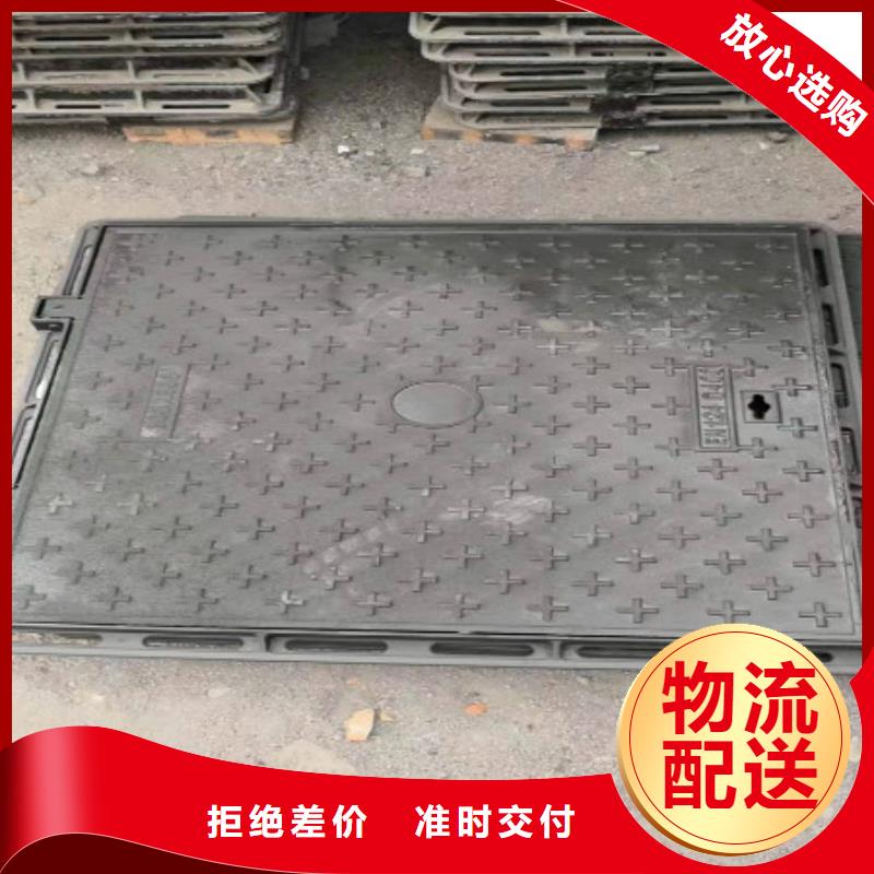 球墨铸铁球墨铸铁管件现货批发