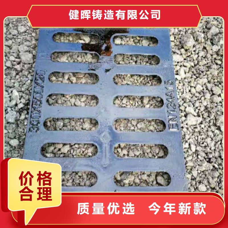球墨铸铁_【球墨铸铁管件】一手货源源头厂家