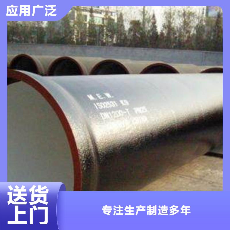 球墨铸铁球墨铸铁雨水篦子经久耐用