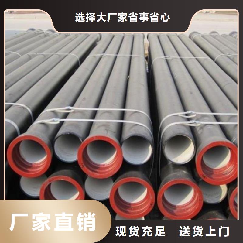 球墨铸铁-球墨铸铁水沟盖板多种规格库存充足