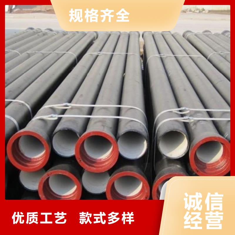 球墨铸铁球墨铸铁管件现货批发